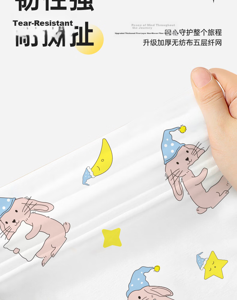 Junri Disposable Toilet Seat Covers Maternity Antibacterial Travel Hotel Portable Full Coverage Toilet Lid Covers 20 Pieces 16