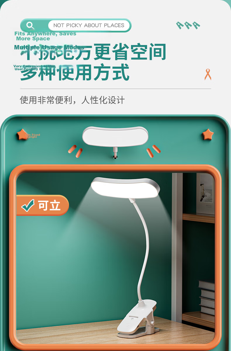 Dupai Clip-On Desk Lamp, Dormitory Student Study Eye Protection Small Table Lamp, Bedroom Bedside Lamp, Rechargeable LED Reading Night Light 8