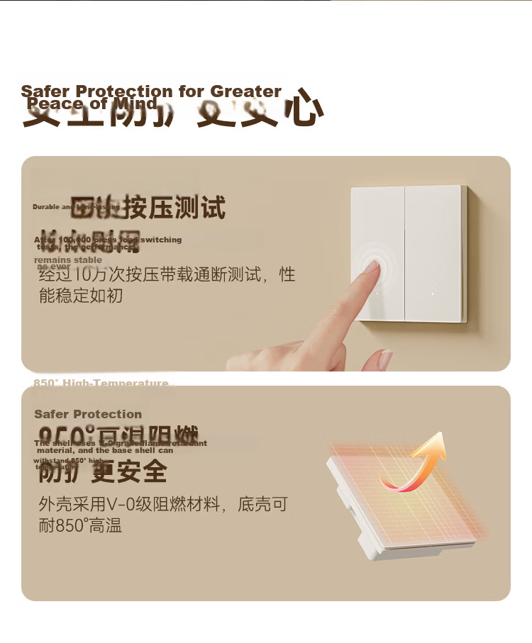 JD Jingzao 10A Angled Five-Hole Socket 86 Type Two-Three Pin Power Hidden Wall Socket White N1 Matching Switch Socket 10