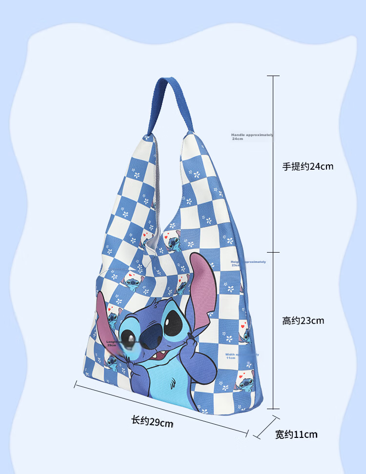 Disney Women's Bag Commuter Bag Donald Duck Large Capacity Canvas Shoulder Bag Birthday Gift for Women 32