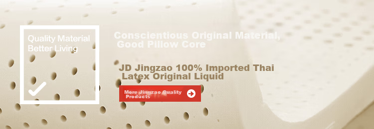 JD Jingzao New Dream Enjoy Latex Pillow 93% Natural Latex Thai Imported Adult Neck Support Cervical Pillow Classic Wave Pillow 1