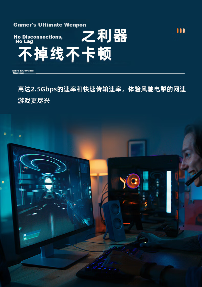 EB-LINK Intel I225 Original Chip PCI-E X1 Gigabit 2.5G Network Card Single Port Gaming Desktop Internal Wired Ethernet Adapter 5