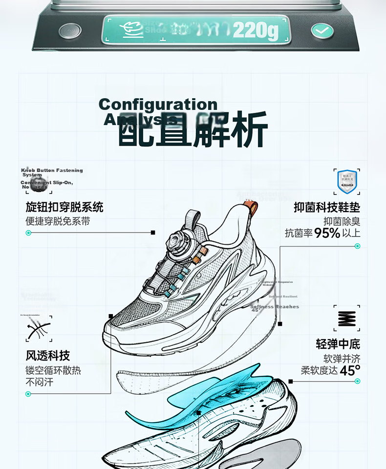 361° Wind Vent 7.0 Kids Running Shoes Spring 2026 Boys and Girls Lightweight Bounce Cushioning Professional Dial Sports Shoes Black Size 29 10