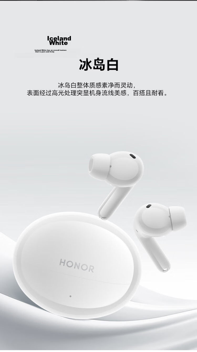 Honor Earbuds 4【National Subsidy】Honor Bluetooth Earphones Dual Titanium Dynamic Drivers Noise Cancelling Long Battery Life Comfortable Compatible with Honor Phones Starry Black 4