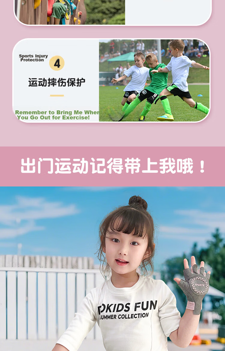 Ousen Kids Cycling Gloves Sports Bicycle Anti-Slip Wear-Resistant Half-Finger for Boys and Girls Outdoor Climbing Skating 10