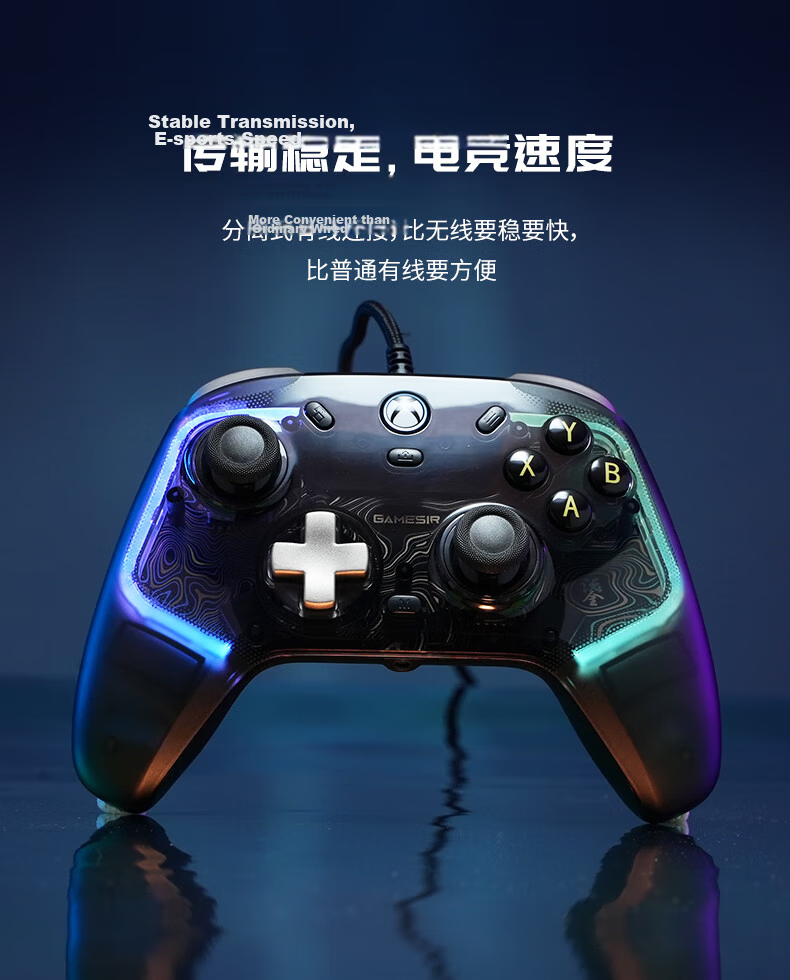GAMESIR Yingwuzhe Gold Edition Microsoft Authorized Xbox Game Controller with Mechanical Buttons, Wired Hall Effect Joystick for PC, Steam Multiplayer, Black Myth: Wukong Hall Trigger 15