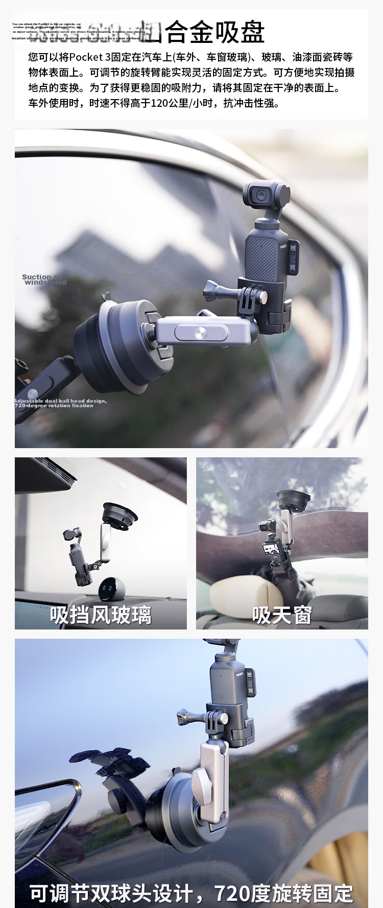 MAXCAM Compatible with DJI Osmo Pocket 4/3, Octopus Mini Tripod for Vlog, Portable Stand, Outdoor Base Accessory 1