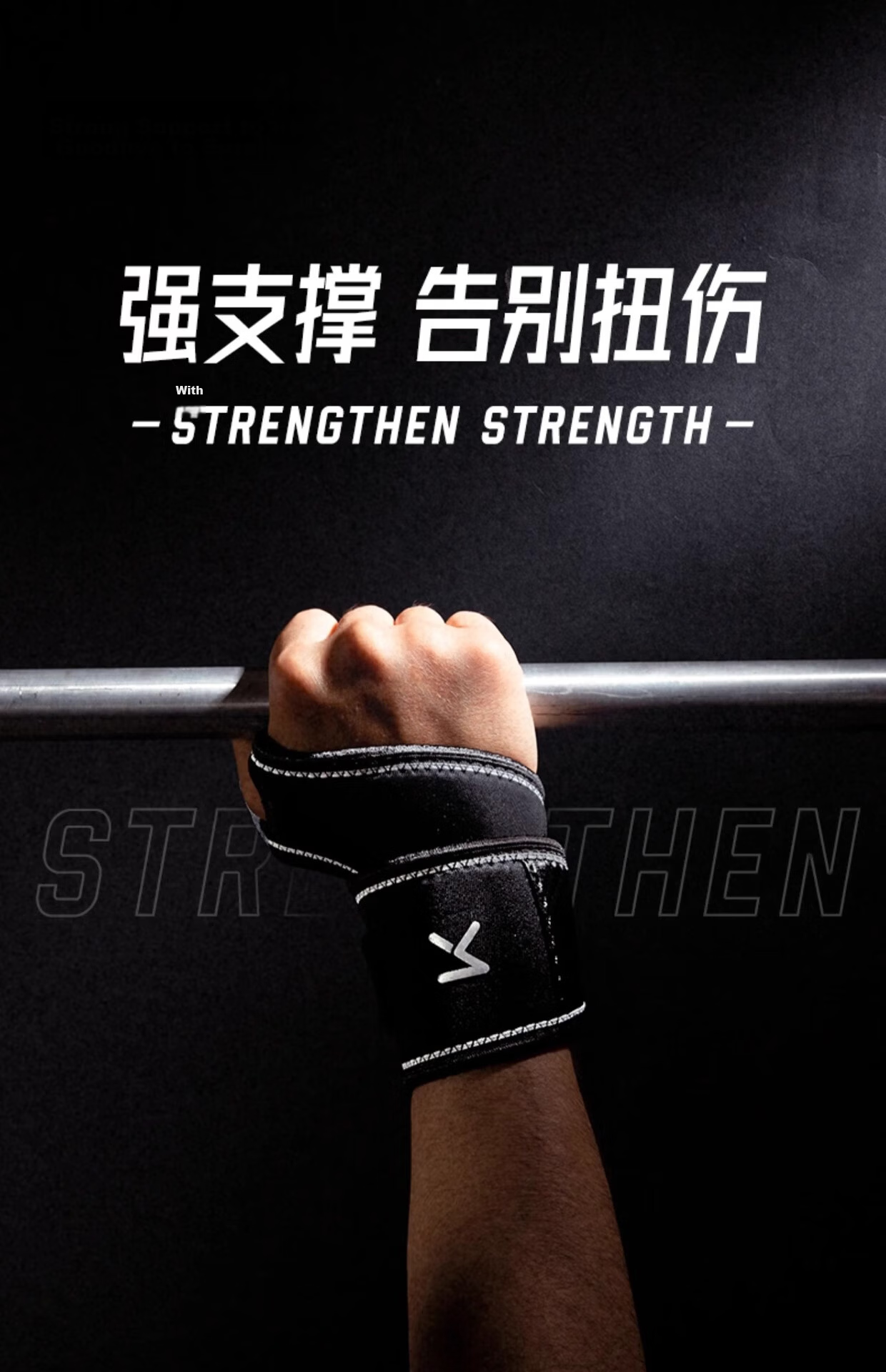 Keep Fitness Wrist Wraps for Men, Wrist Support for Preventing Sprains, Tendonitis, Professional Sports Protection for Bench Press, Deadlifts - 2 Pack 1