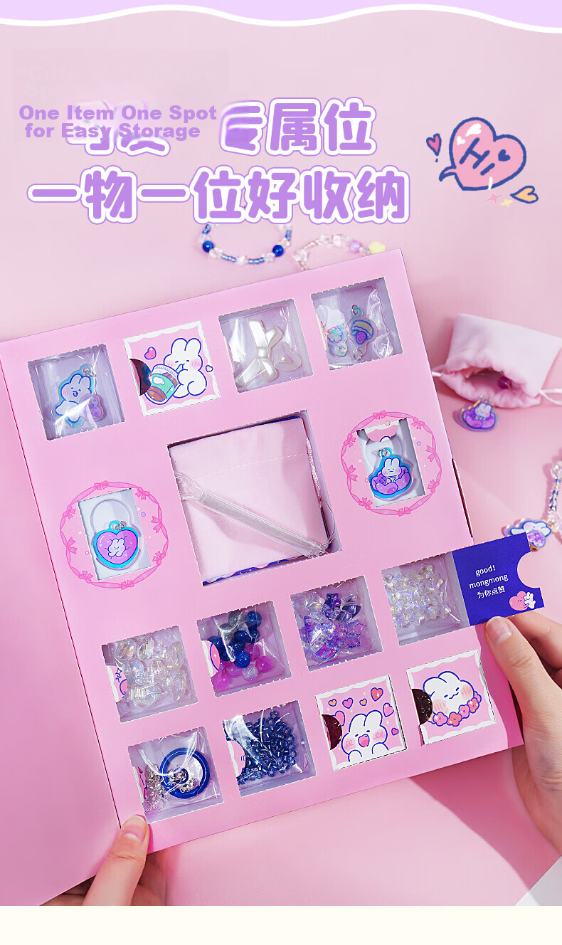 TOI Children's Beading Toy, Handmade Bead Stringing Toy, DIY for Girls Aged 3-6, Birthday Gift, Cute Animal Desig 14