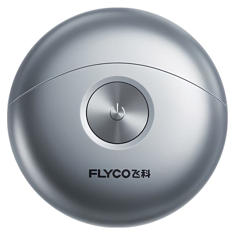 FLYCO FS891 Electric Shaver for Men Portable Dual-Head Razor Silver Gift for Boyfriend and Father Space UFO Design