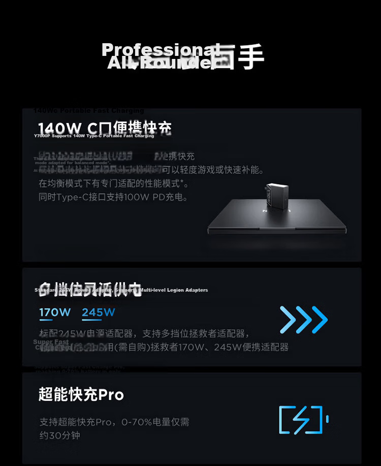 Lenovo Legion Y7000P 2026 Gaming Laptop (Core Ultra 7 251HX, 16GB RAM, 1TB SSD, RTX 5060, 2.5K 240Hz) Black 14