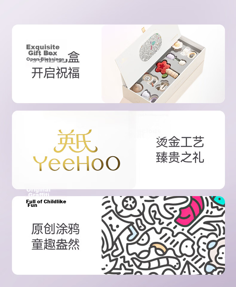 YEEHOO Baby Toy Newborn Gift High-End Rattle Gift Box Full Moon Baby Teether Comfort Blanket Supplies Gift 5