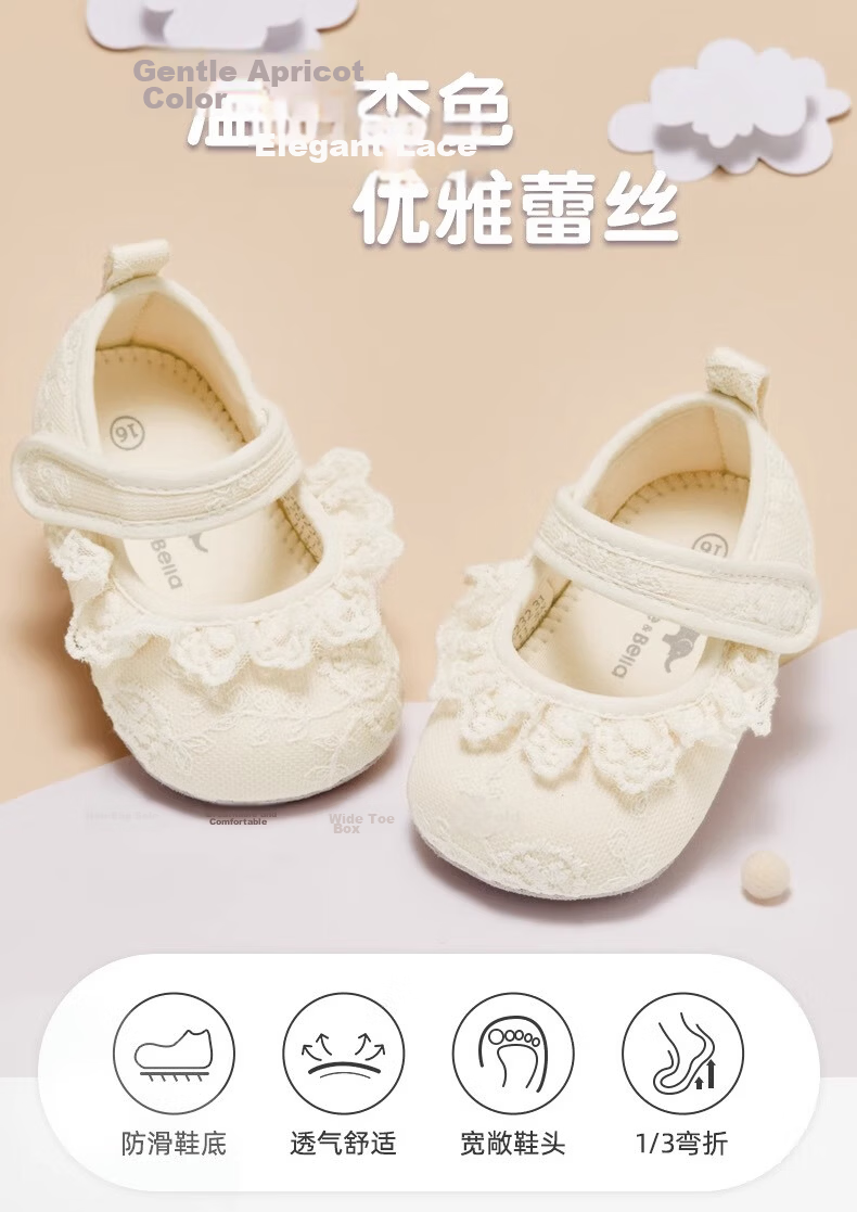 David Bella Newborn Baby Girls Shoes Preschool Shoes 6 Months Pre-Walking Shoes Autumn Princess Soft Sole Shoes 1