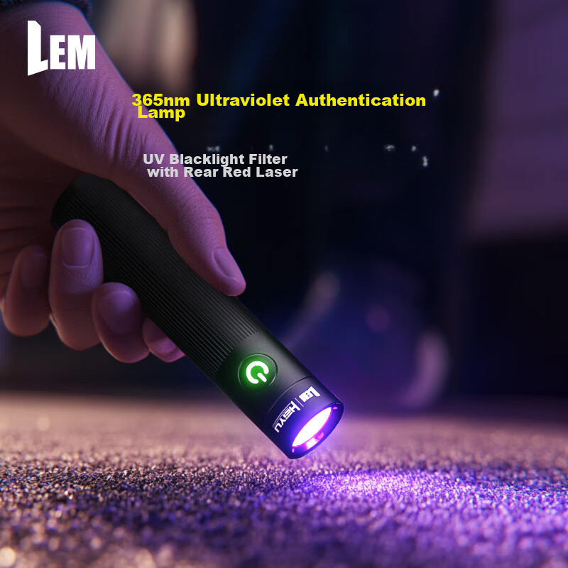 LEM Wood's Lamp UV Light 365nm Ultraviolet Flashlight for Fruit, Vegetable, Cat Ringworm Detection, Currency Verification, and Alcohol Inspection Laser Pen