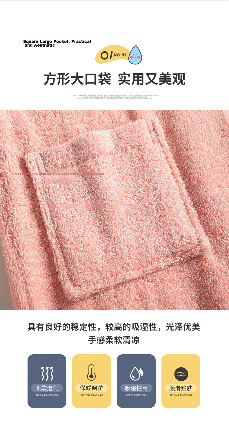 Xinya Pure Cotton Hooded Children's Bathrobe Cartoon Kids Pajamas Bathrobe Swimming Home Robe Boys XL 5