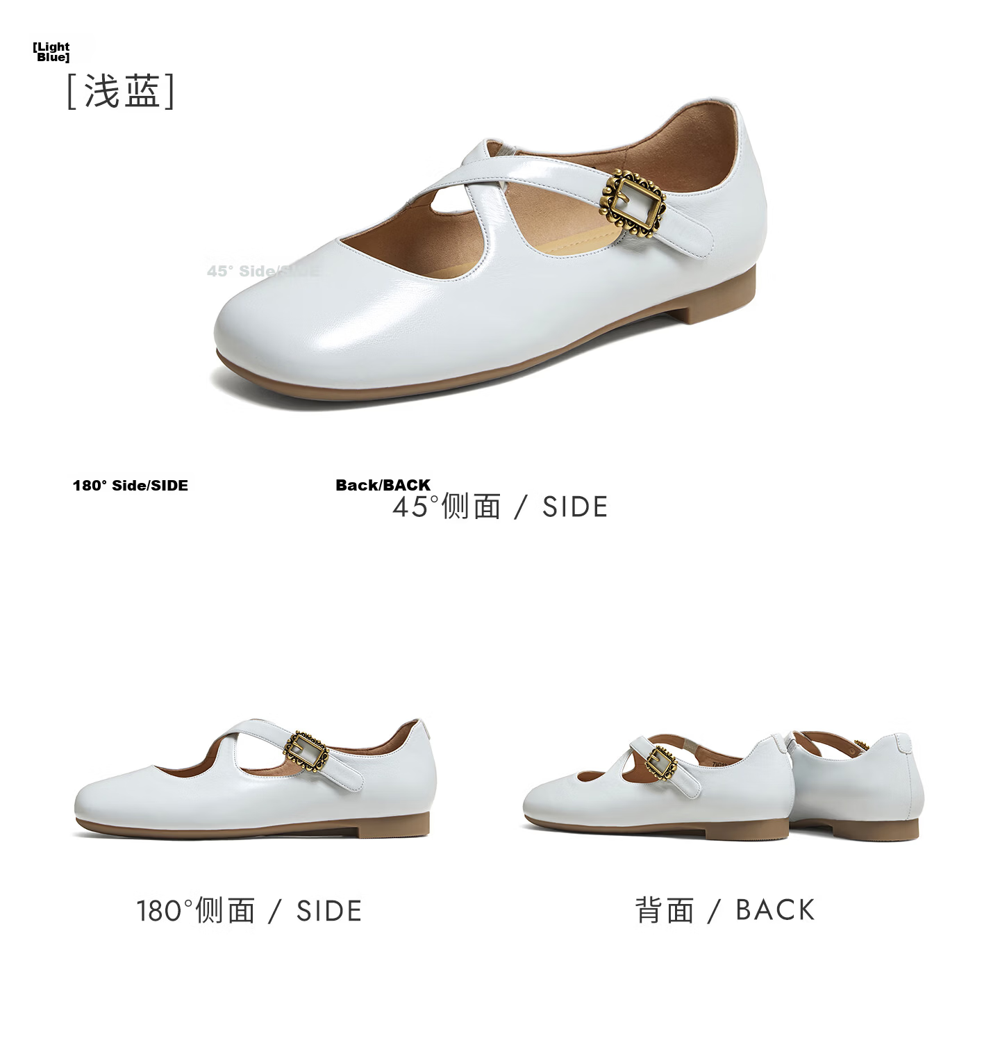 TATA Xing Fei Same Style Supermodel Mary Jane Flats Ballet Shoes Off-White 37 25