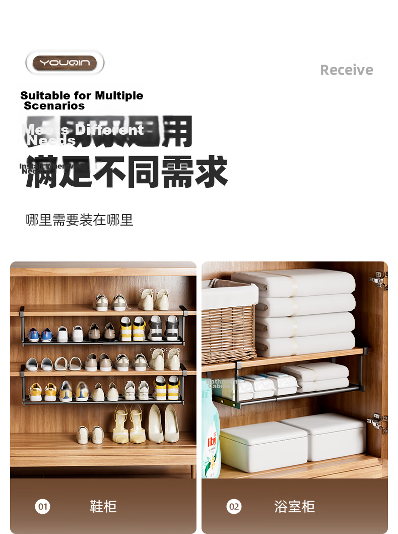 Youqin Expandable Shoe Rack Household Shoe Cabinet Layered Shelf Shoe Tray Hanging Basket Easy Install Storage Organizer 1