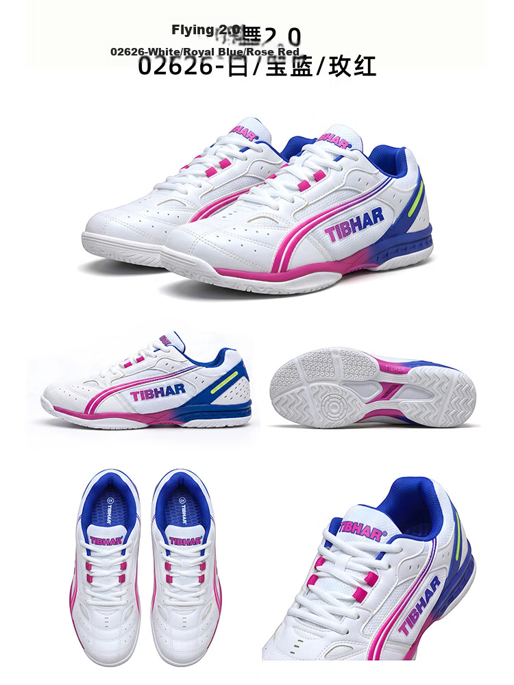 TIBHAR Table Tennis Shoes JD Self-operated Breathable Professional Training Competition Shoes Rubber Sole Sports Shoes 01922 Purple Gold Size 44 18