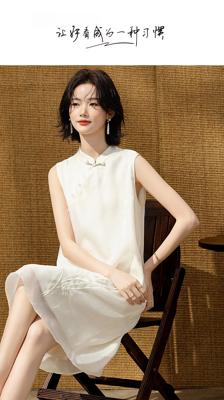 Demana Green Window Screen Summer National Style New Chinese Satin Embroidered Frog Button Sleeveless Slim Dress for Petite Women 1