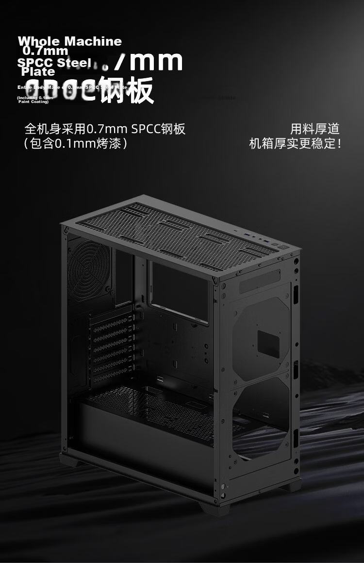 SAMA Black Hole TURBO Black Active Noise-Cancelling PC Case with 3 Standard Fans, Triple-Sided Soundproof Cotton, 20Gbps TYPE-C Port 9