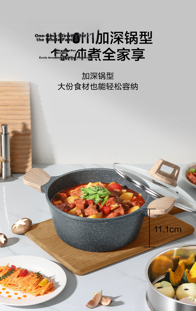 JD Original Non-Stick Soup Pot in White Wheat Stone Color for Home Cooking And Stewing, Compatible with Gas And Induction Cooktops, with Steamer Insert, 24cm 7