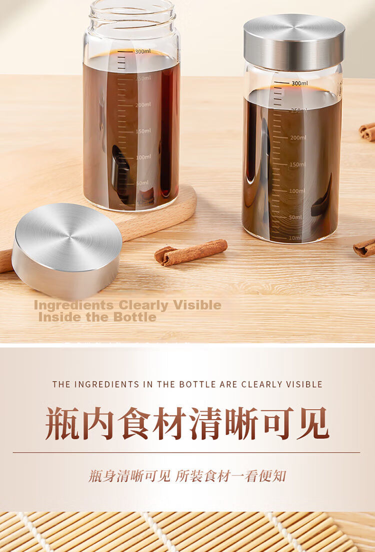 Baijie Glass Herbal Medicine Dispensing Bottle Food-Grade High-Temperature Resistant Sealed Glass Jar Portable Herbal Storage Container Sealed Storage Bottle 16