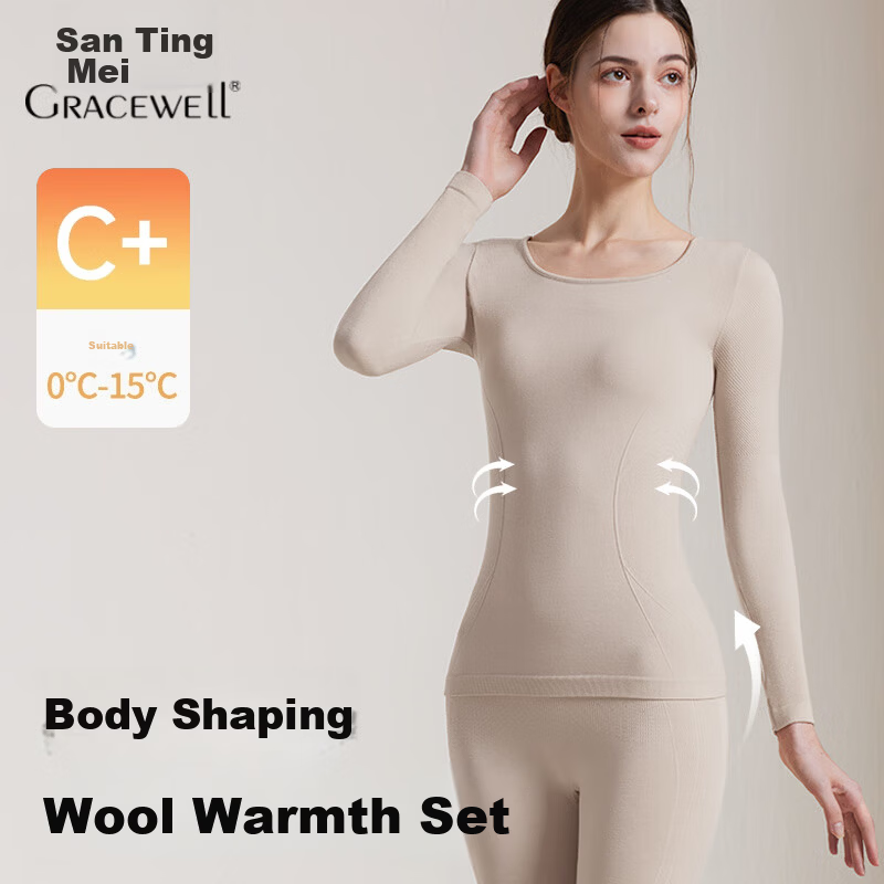 GRACEWELL Women's Thermal Wool Heat Retaining Seamless Slim Fit Autumn Winter Body Shaping Set Gray XL