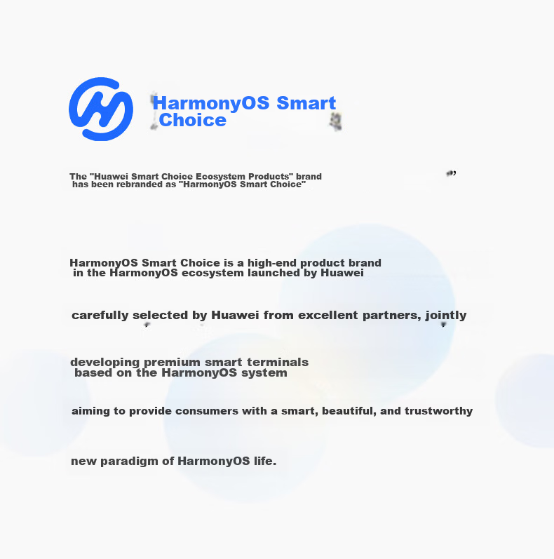 Hongmeng Smart Choice Table Lamp AAAAA Grade Eye Protection Smart Eye Care Lamp 3 Pro Jinbang Timing Limited Edition 2