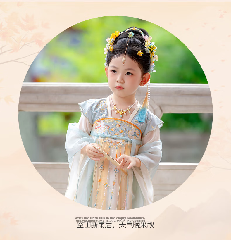 Menghulonglongyue Hanfu Girls' Spring and Autumn Dress New Children's Princess Ru Skirt National Style Dress Yellow Blue 120 27