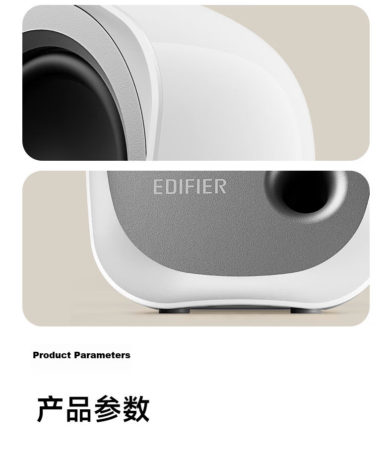 EDIFIER R10U 2.0 Channel Computer Speakers, Desktop And Laptop Speakers, Black 14