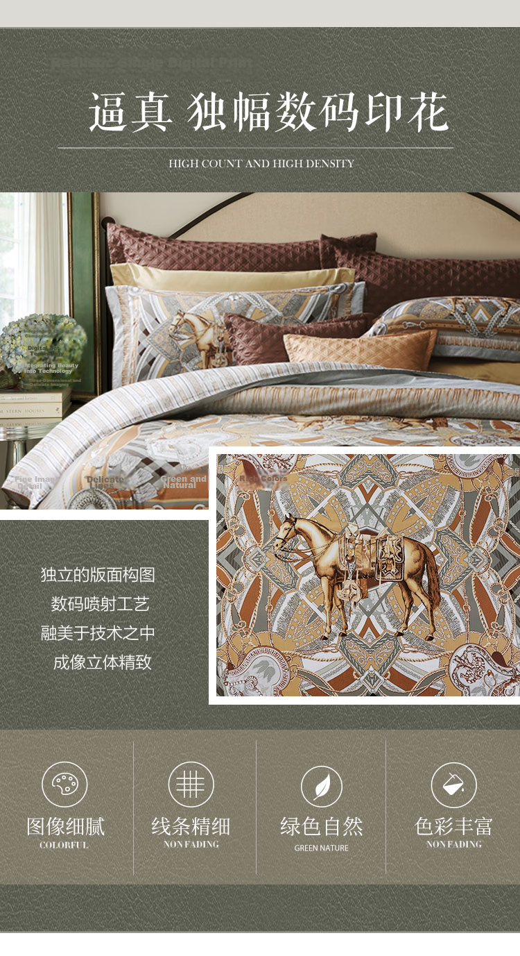 FUANNA 80-Piece Cotton Bedding Set, Pure Cotton Bedding Kit for Double Bed, Includes Duvet Cover And Bed Sheet, 230*229cm 6