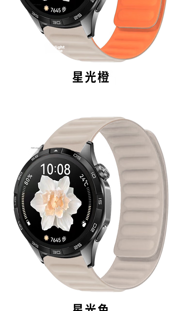 ESCASE Magnetic Silicone Watch Strap Compatible with Huawei Watch 5/4/3pro/4pro/gt2/new, Comfortable Strap for Men And Women, Universal Fit for 46/48mm Watch Face, Starlight Color 14