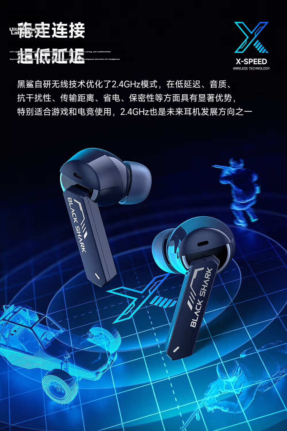 Black Shark Fengming Gaming In-Ear Bluetooth Earphones 2.4G Dual Mode 0.02s Low Latency Noise Cancelling FPS Mobile Game Headset Compatible with iPhone 17 Huawei 80 Xiaomi Honor 6