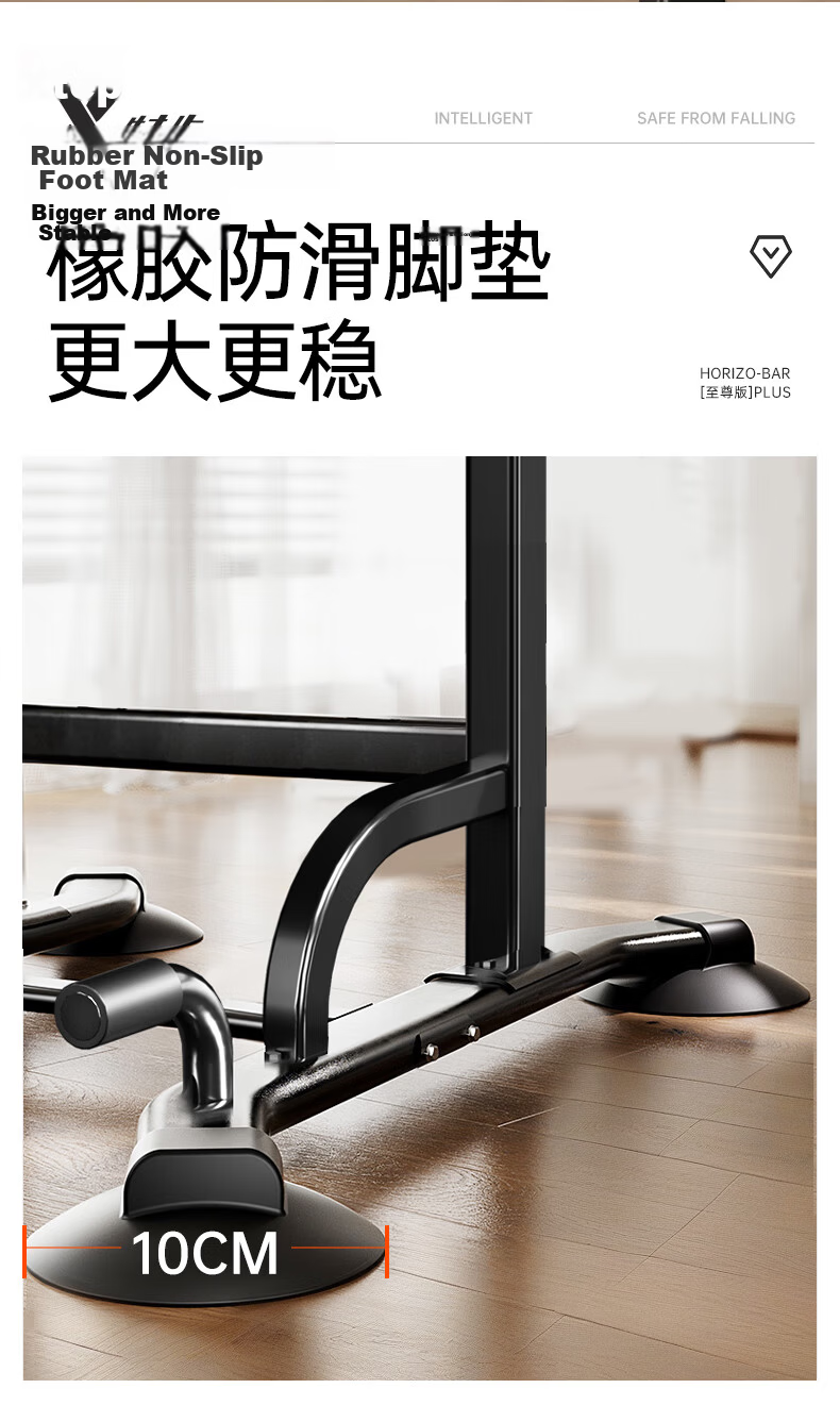 XTEP Home Pull-Up Bar Indoor Single and Double Bar Multifunctional Comprehensive Trainer Adult Fitness Equipment 16