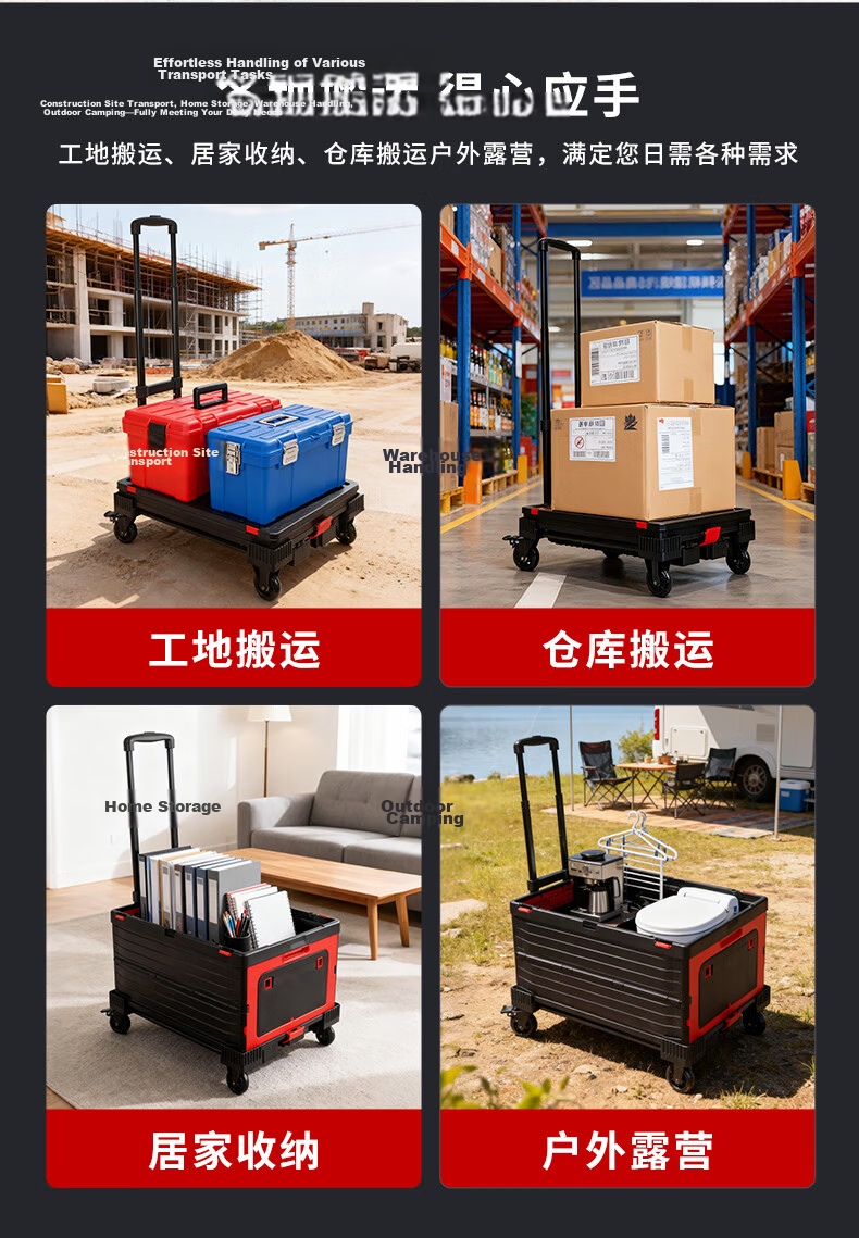 SELORSS Folding Hand Truck, Portable Cart, Trolley for Moving And Cargo, Turtle Cart, Wheeled Cart BY01 14