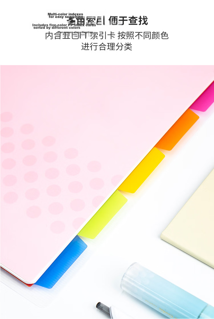 KOKUYO [Lowest Price Online], Campus Four-Ring Loose-Leaf Notebook, Large Capacity with Replaceable Pages, B5/40 Pages Ruled, Peach Color, 1 Piece, WCN-CBN142LP 7