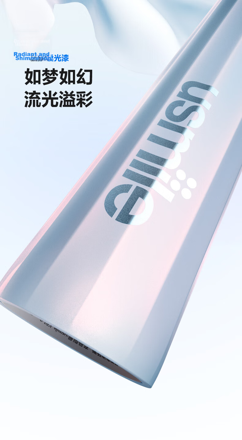 Usmile Smart Electric Toothbrush with AI Intelligent New Power Large Oscillation Range, Y30Pro Butterfly Pink, Birthday Gift for Girlfriend 4