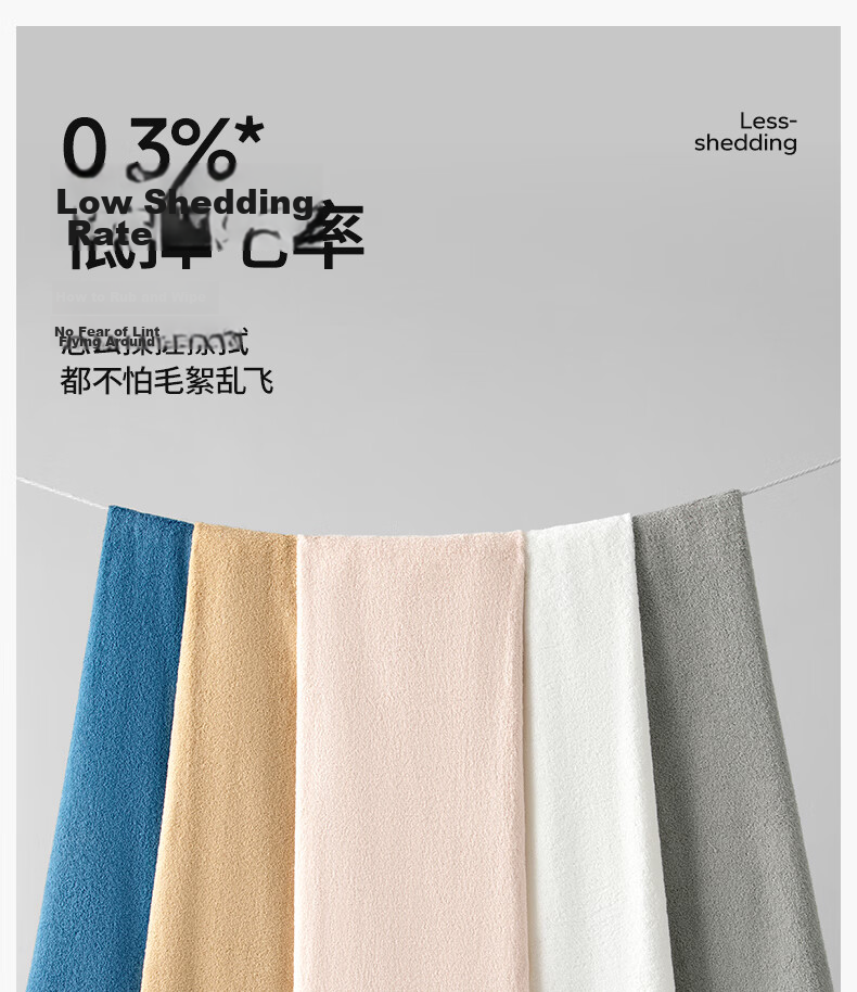 Wuyinliangpin Towel, 7A Grade Antibacterial, Xinjiang Pure Cotton, 620G Extra Large And Thick, 100% Pure Cotton, Five-Star Hotel High-End Large Bath Towel 8