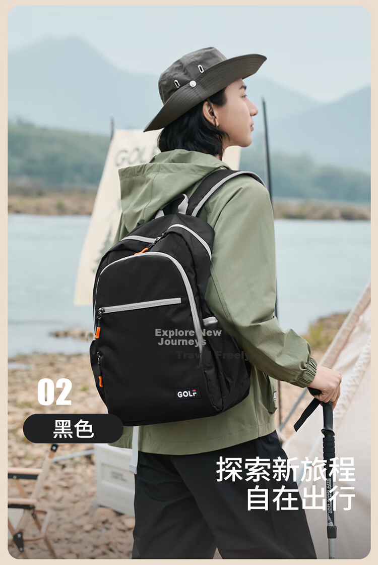 GOLF (GOLF) Foldable Travel Backpack for Men and Women, Waterproof Outdoor Sports Backpack for Traveling, Lightweight Student School Bag 5
