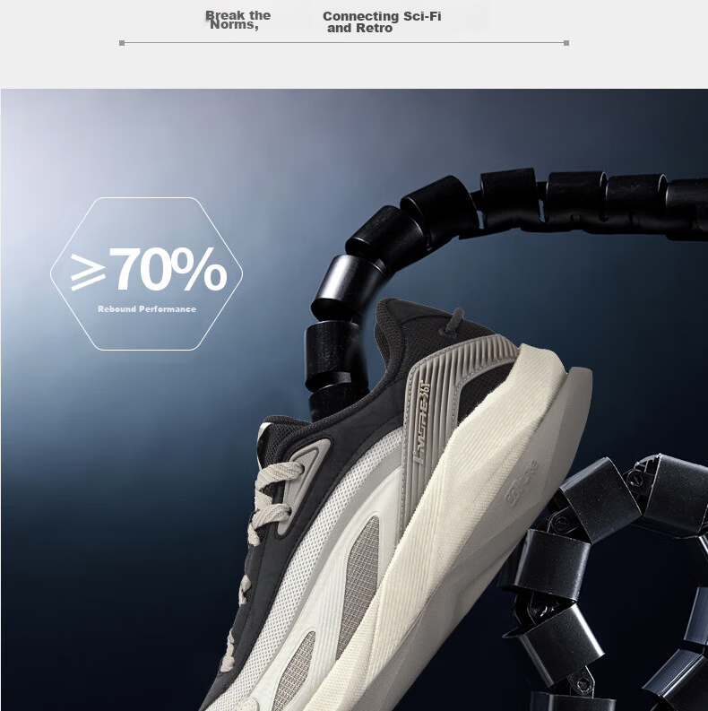 361° Spaceship Men's Sports Shoes Autumn Thick Sole Retro Casual Running Outdoor Cushioning Shoes 672536701-2 12