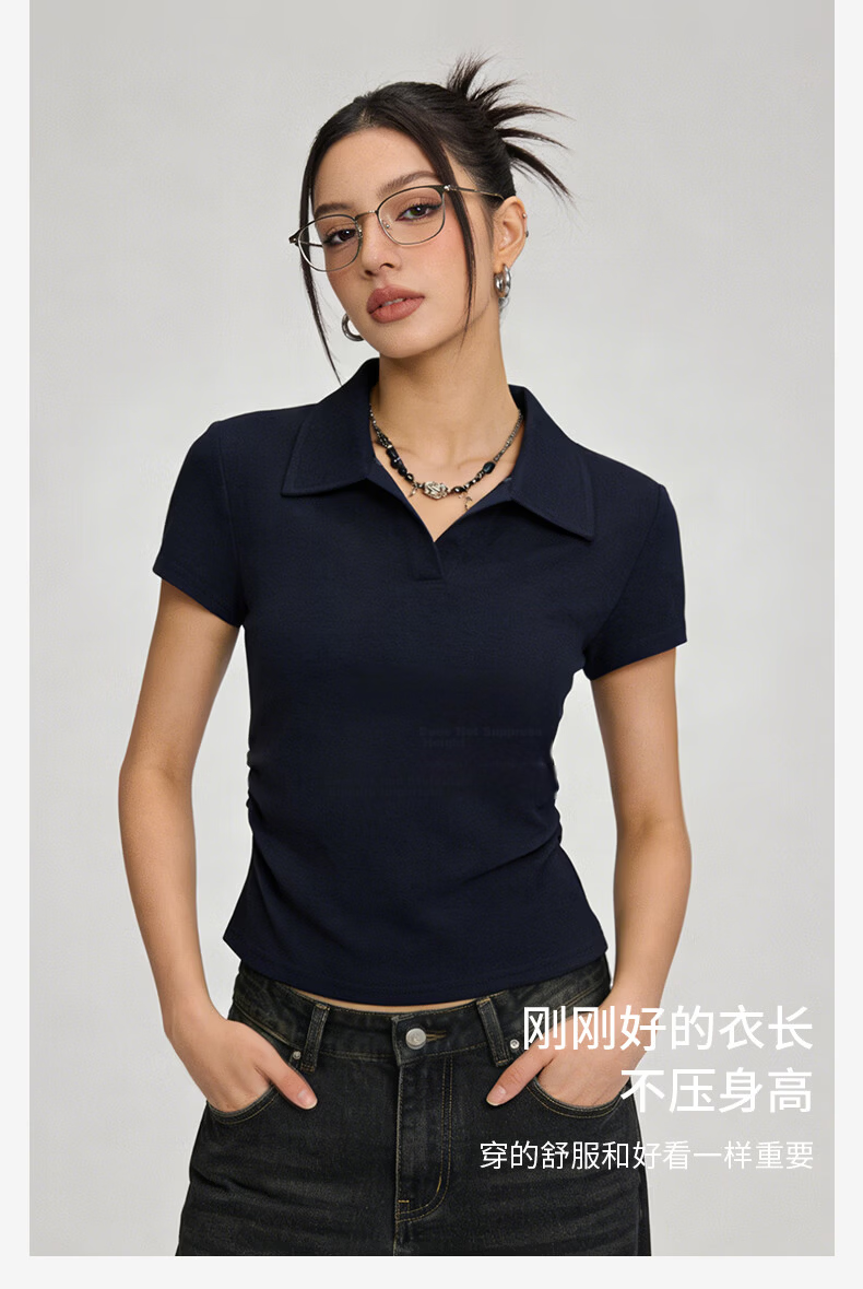 La Chapelle Women's Summer Korean Style Turn-Down Collar Short Sleeve T-Shirt with Side Pleats, Waist Slimming, Slim Fit, Versatile Short Top 6