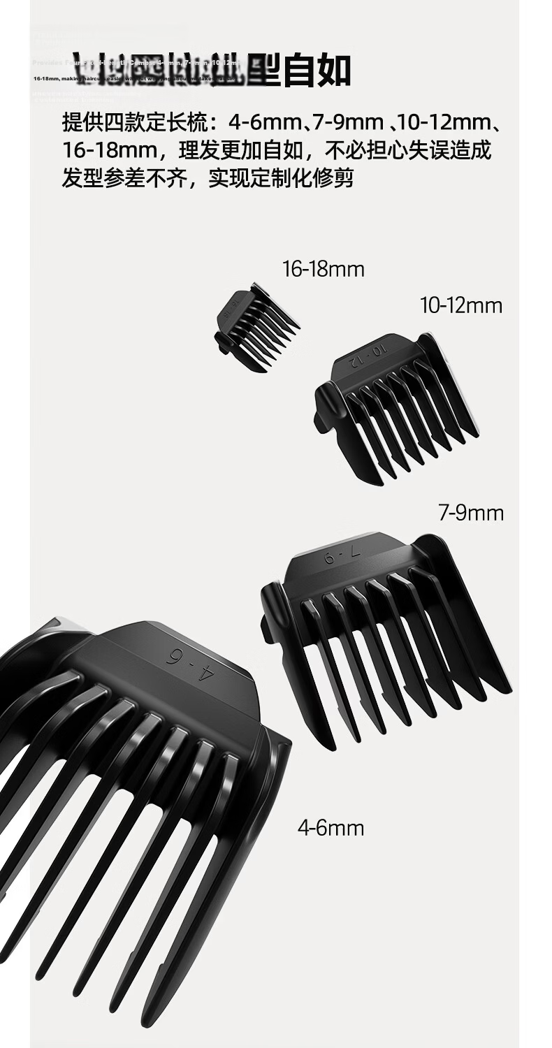 FLYCO Electric Hair Clipper FC5908 Fast Same-Day Delivery Adult and Kids Hair Trimmer Home Use Haircut Tool Men's Gift 9