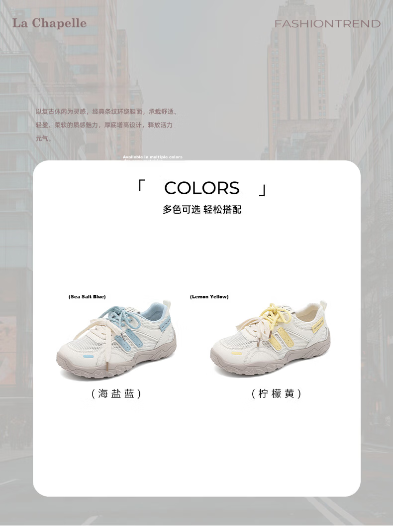 La Chapelle Women's Casual Shoes Lightweight Breathable Thin Trendy Versatile Sneakers Lemon Yellow Size 37 10