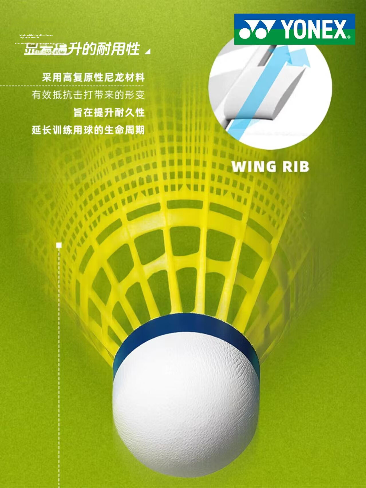 YONEX Nylon Badminton M2000R Indoor Outdoor Stable Flight Durable Plastic Shuttlecock 6-Pack Yellow 2