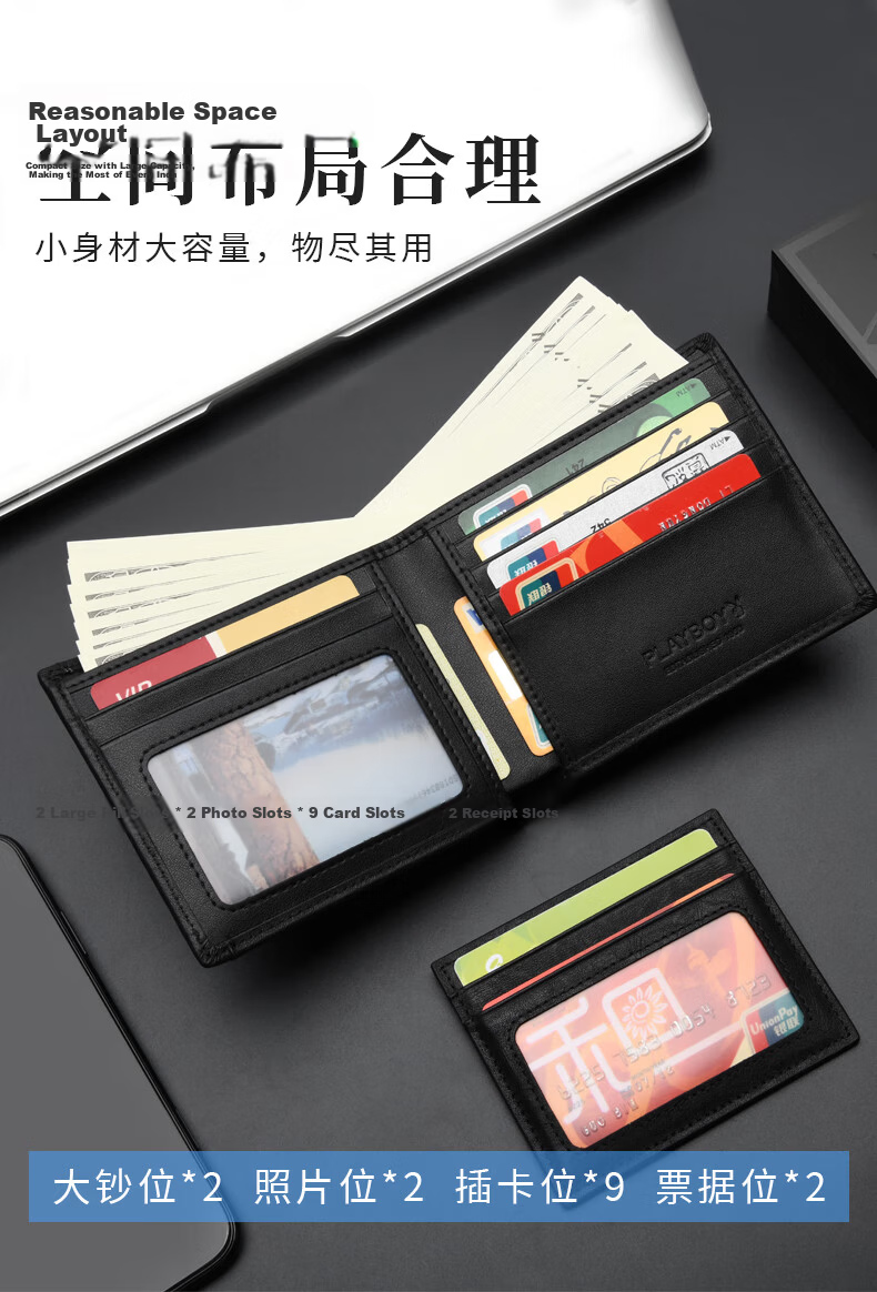 PLAYBOY Genuine Leather Men's Wallet First Layer Cowhide Card Holder Gift Box for Boyfriend Husband Father Birthday 4