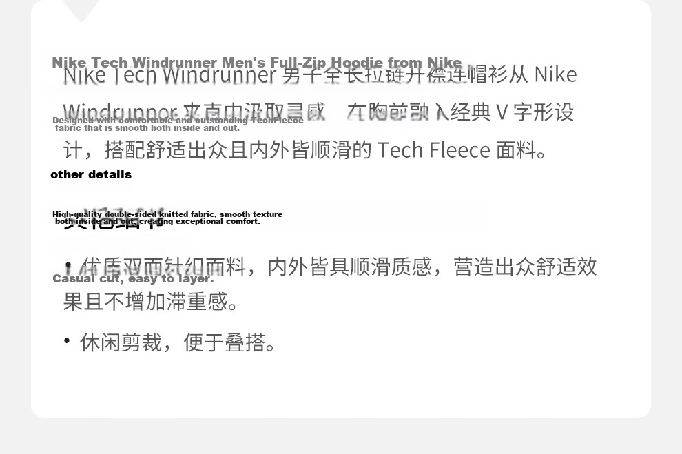NIKE Men's Knitted Hooded Jacket, Trendy And Fashionable, Versatile Style HV0950-020 White And Green M 2