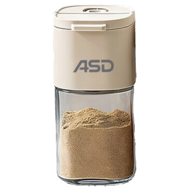 ASD Measuring Salt Container, Glass Seasoning Jar, Salt Control Bottle, Household Kitchen Salt Shaker, Spice Container, Moisture-Proof Sealed Seasoning Box, Storage Jar