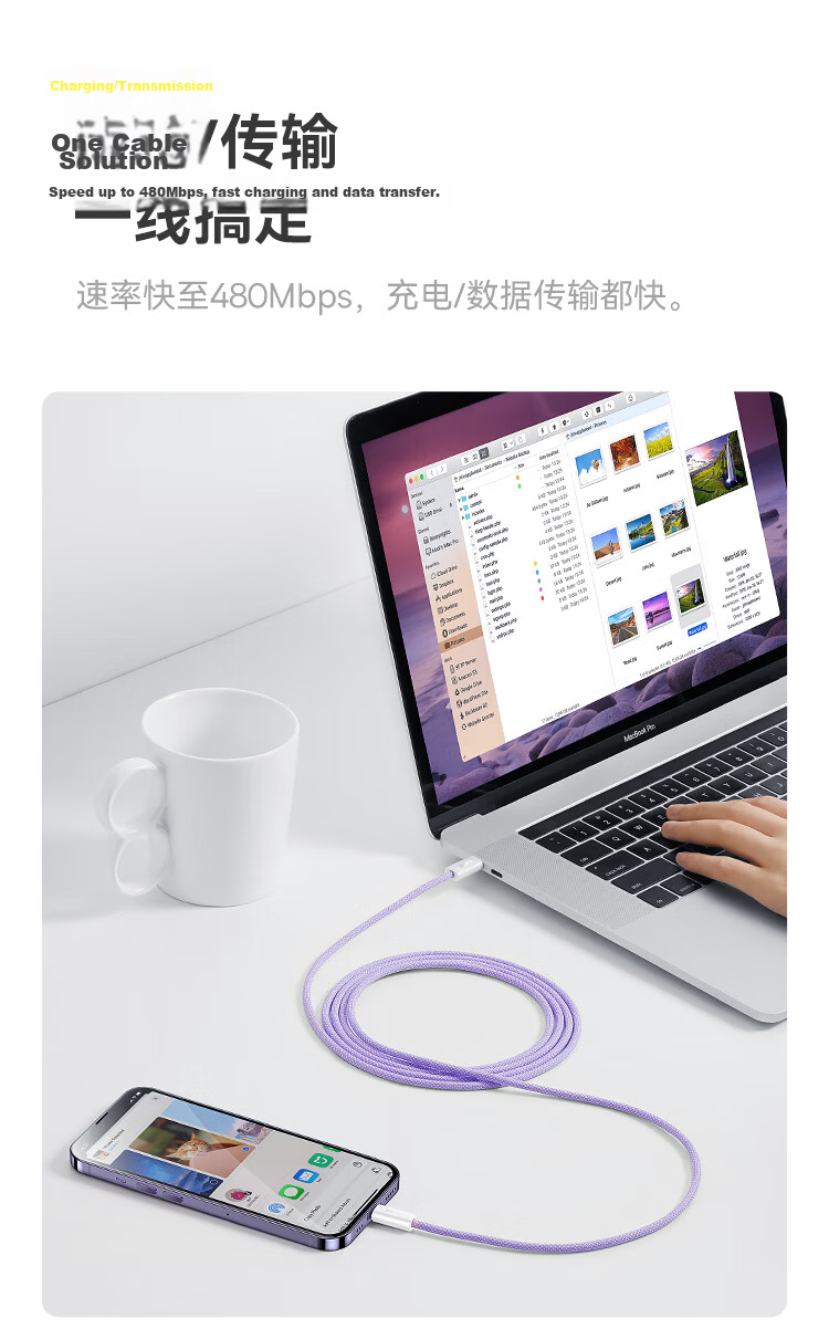 BASEUS Apple Data Cable Fast Charging Cord Compatible with IPhone 14/13/12 Pro Max/XR/Xs/11/8, IPad Pro/Air 2, Car Charger, 2 Meters, Gray And Blue 15