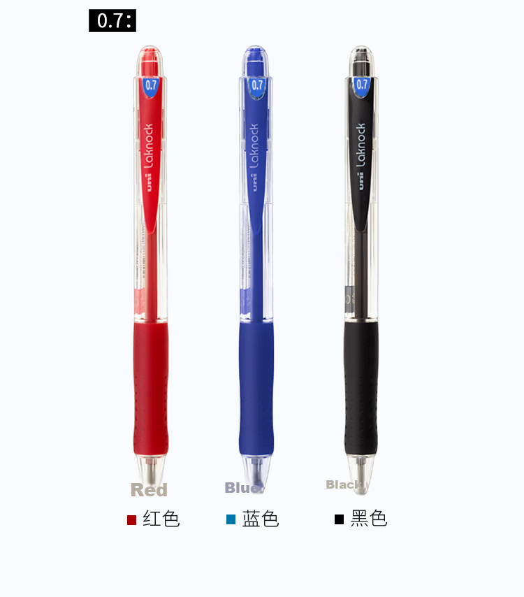 Uni Mitsubishi SN-100 Retractable Ballpoint Pen 1.0mm Blue Ink Student Office Signature Pen 12-Pack Back to School Edition 9