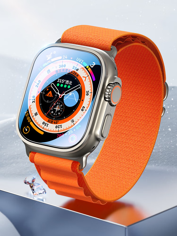 UGREEN [Touch Sensitive] Tempered Glass Screen Protector for Apple Watch Ultra 3/2/1 49mm Full Coverage with Locator 2-Pack 2